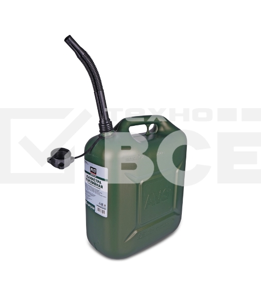 Канистра топливная AVS TPK-Z 20 пластик.20л. (темн.зелен.)