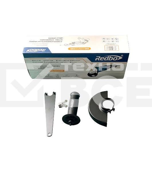 Угловая шлифовальная машина Redbo EAG-125/1150ER