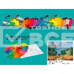 Картина по номерам БЕЛОСНЕЖКА 985-AS Среди пшеничных полей, фото3