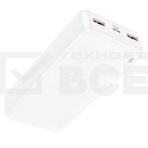 Портативный аккумулятор BOROFONE (6941991111839) BJ56A белый - 20000mAh 2USB, фото 1