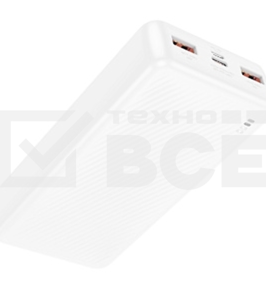 Портативный аккумулятор BOROFONE (6941991111839) BJ56A белый - 20000mAh 2USB