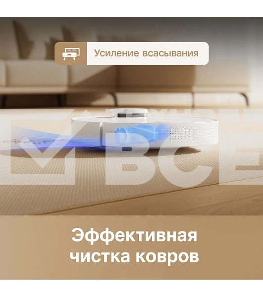 Робот-пылесос Dreame Robot Vacuum and Mop F10 белый