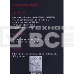 Гарнитура проводная с микрофоном A4 Bloody J437 черный 1.8м мониторные USB оголовье (J437), фото12