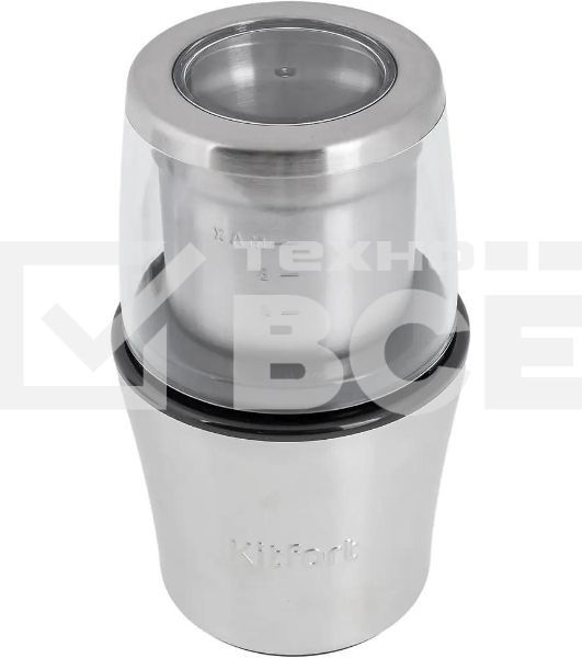 Кофемолка Kitfort КТ-1329 Мощность: 200 Вт.Длина шнура: 0,98 м.Класс защиты от поражения током.