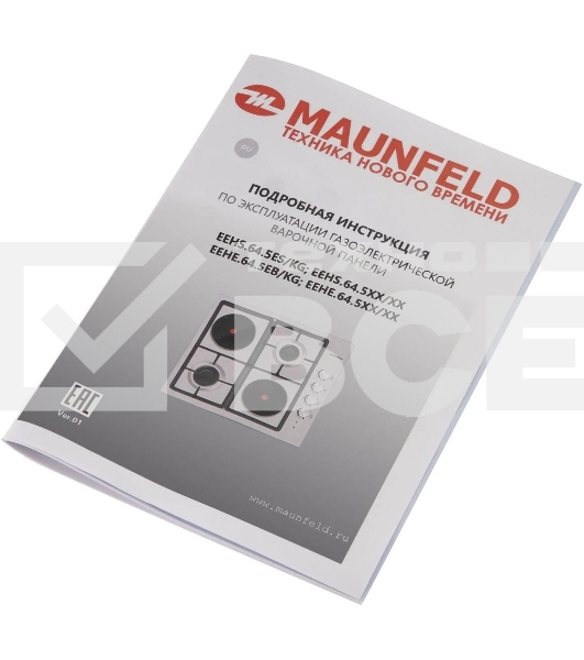 Комбинированная варочная панель Maunfeld EEHE.64.5EB/KG, 4 конфорки, эмалированная сталь, черный