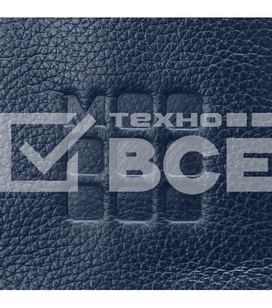 Рюкзак Moleskine Classic Leather ET84BKB20 синий натур.кожа