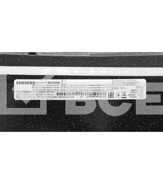 Микроволновая печь Samsung MS23T5018AK/BW черный, 23 л, 800 Вт, переключатели - сенсор