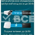 Инжектор PoE Gigabit PoE Injector, 802.3af/at compliant, фото20