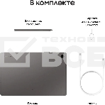 Планшет Samsung Galaxy Tab S9 FE SM-X516B 10.9