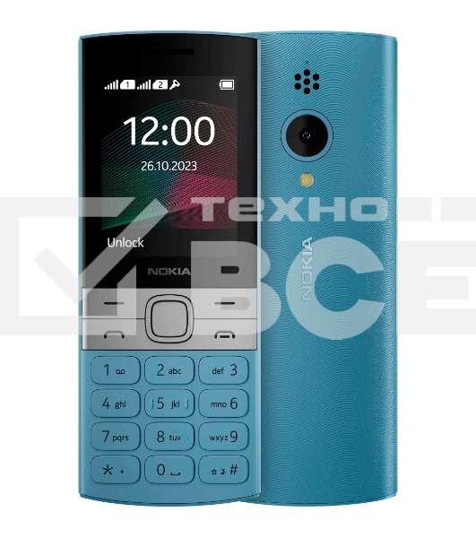 Мобильный телефон NOKIA 150 TA-1582 DS EAC синий