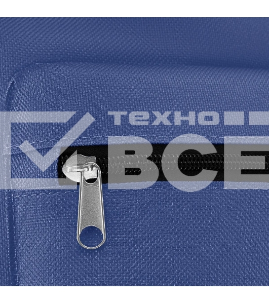 Рюкзак Silwerhof Simple, синий, 830837