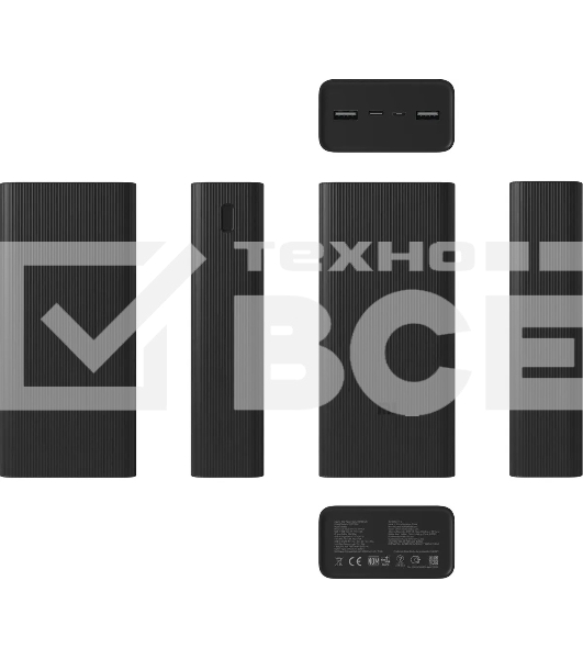 Мобильный аккумулятор Xiaomi BHR9126GL 30000mAh 18W 2.6A 2xUSB-A/USB-C черный