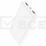 Портативный аккумулятор Hoco J100 High-ranking 10000mAh 2.1A 2xUSB-A белый (J100 HIGH-RANKING WHITE), фото2