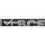 Рукав всасывающий Patriot SRh-40 (длина 4м, 100мм - 4 дюйма), фото 1