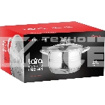 Кастрюля Lara LR02-581 SONATA 18x11,5 см, 2.9 л, 7-СТУПЕНЧАТОЕ ДНО, комбо-полировка, крышка, нержавеющая сталь, фото2