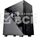 Компьютерный корпус Thermaltake Divider 300 TG черный без БП ATX 2x120мм 2xUSB 3.0 1xUSB3.1 audio front door bott PSU, фото 1