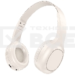 Наушники накладные HOCO (6942007601702) W46 Milky белый, фото 1