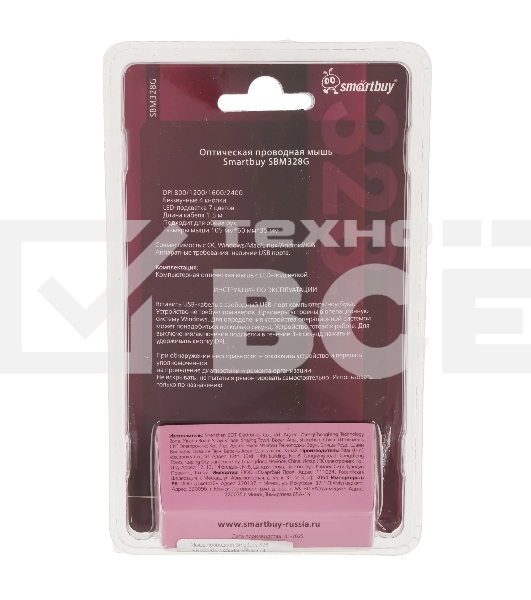 Мышь проводная SMARTBUY (SBM328G) 328 серый металлик