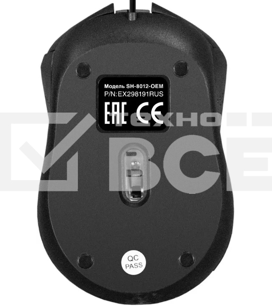 Мышь проводная ExeGate Professional Standard SH-8012 черный, 1000 dpi, USB, кнопки - 3