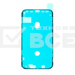 Водозащитная прокладка (проклейка) для iPhone 11, черная