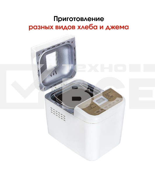 Хлебопечка SUPRA BMS-210 Размер выпечки 500 г. Антипригарное внутреннее покрытие