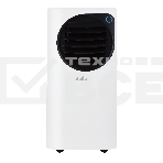 Кондиционер мобильный Ballu Eclipse BPAC-10 EPW/N6 10000 BTU, 24 м², 50 дБ, охлаждение, осушение, белый, фото2