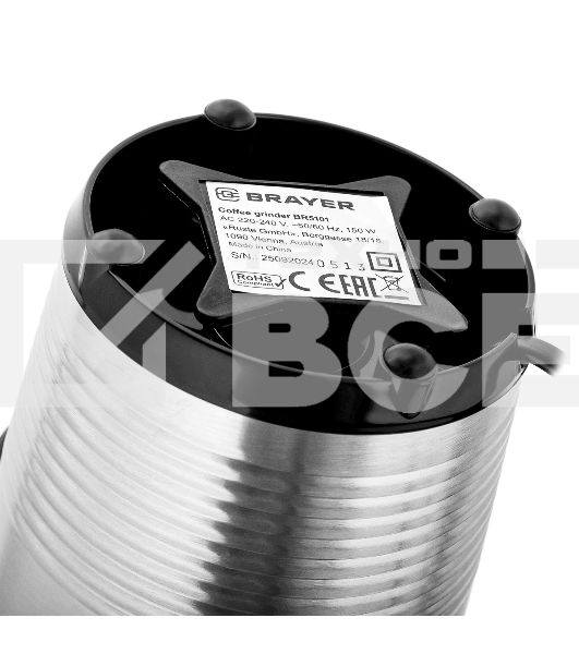 Кофемолка Brayer BR5101 150Вт, стальной