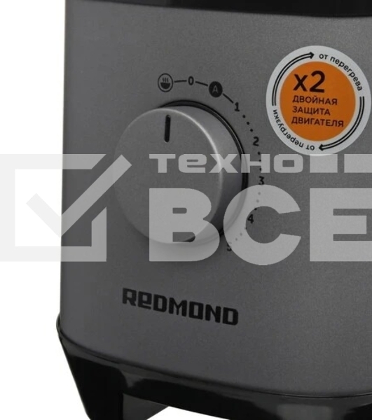 Блендер стационарный Redmond BS-415 серый