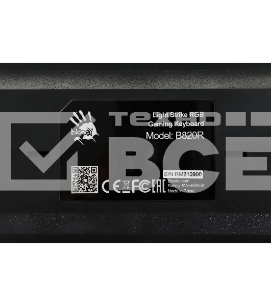 Клавиатура проводная A4Tech Bloody B820R Dual Color механическая черный/серый USB for gamer LED