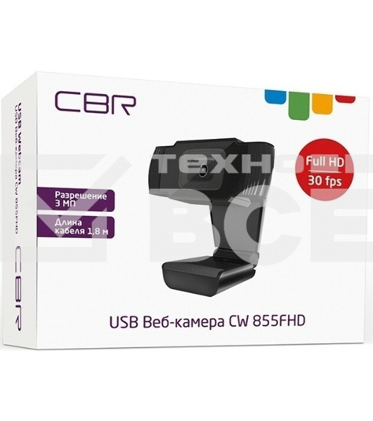 Веб-камера с матрицей 3 МП, CBR CW 855FHD Black, разрешение видео 1920х1080, USB 2.0, встроенный микрофон с шумоподавлением, фикс.фокус, крепление на мониторе, длина кабеля 1,8 м, черный