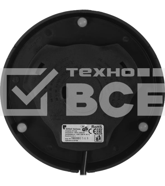 Чайник электрический Kitfort КТ-628 1.7 л, 2200 Вт, серебристый (корпус: стекло)