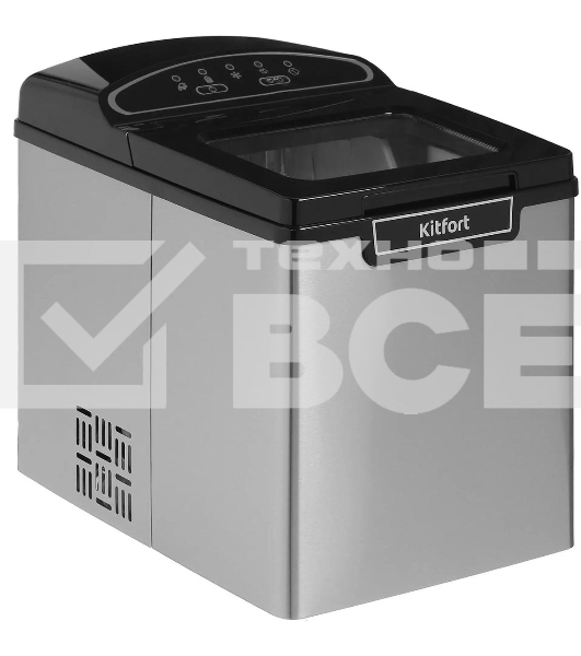 Ледогенератор Kitfort KT-1807 105Вт серебристый/черный