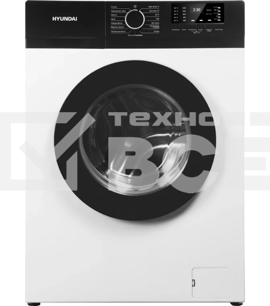 Стиральная машина Hyundai WME6009 белый, загр. фронтальная макс.: 6 кг 1000 об/мин класс: А++