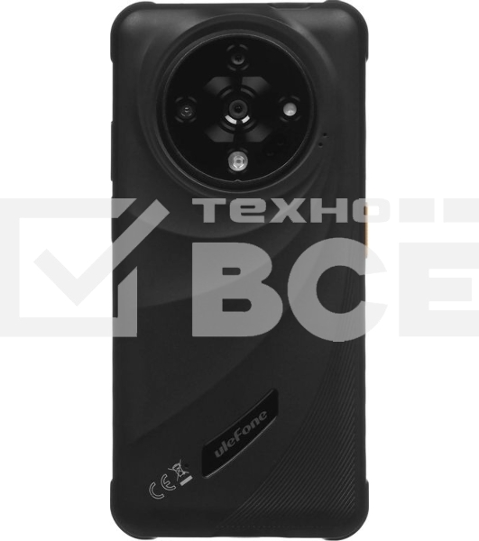 Смартфон Ulefone Armor X31 Pro 8/256Gb черный