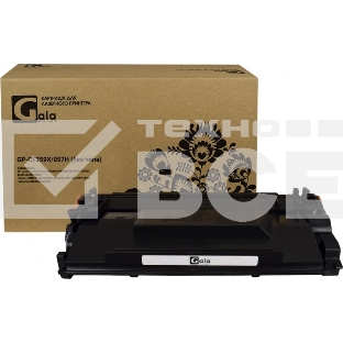 Картридж лазерный GalaPrint GP-CF259X (№59X) чёрный (с эмулятором 10000 стр) для HP LaserJet Pro M304a/M404dn/M404dw/M404n/M428dw/M428fdn/M428fdw