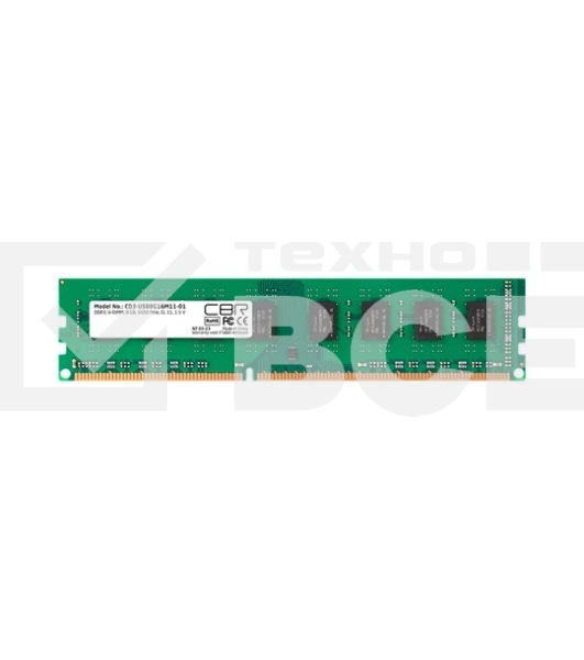 Оперативная память CBR, DDR3, 8GB (1x8 GB), 1600 MHz, CL11, DIMM