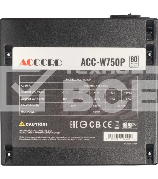 Блок питания Accord  ACC-W750P, 750Вт, 80 PLUS WHITE, 120мм, черный
