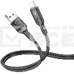 Кабель Hoco U120 iP USB (m)-Lightning (m) 1.2м черный коробка, фото 1