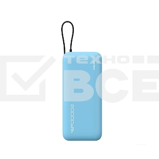 Внешний аккумулятор CUKTECH 55W   PB200N синий