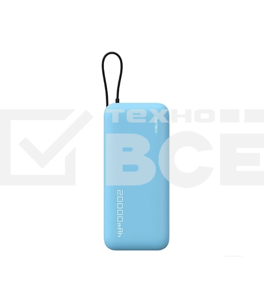 Внешний аккумулятор CUKTECH 55W   PB200N синий