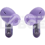Наушники JBL Tune Beam 2 призрачно-фиолетовый, фото10