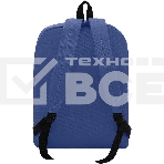 Рюкзак Silwerhof Simple, синий, 830837, фото6