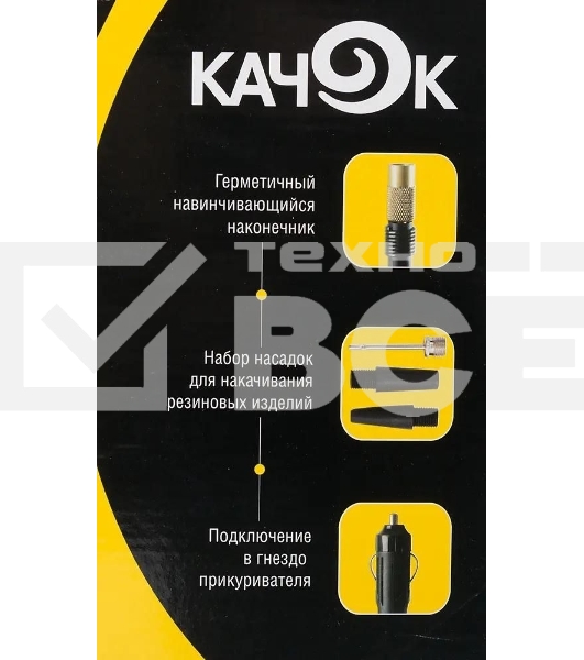 Автомобильный компрессор Качок K70