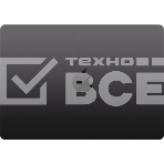 Ноутбук Apple MacBook Pro A3185 черный космос M4 Max 14 core 36Gb SSD 1Tb/32 core GPU 14.2