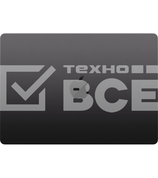 Ноутбук Apple MacBook Pro A3185 черный космос M4 Max 14 core 36Gb SSD 1Tb/32 core GPU 14.2