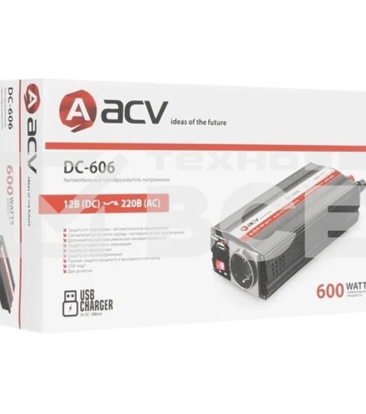 Автоинвертор ACV DC-606 600Вт