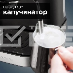 Кофеварка рожковая Redmond RCM-M1513 серебристый/черный, исп. кофе - молотый, 1.5 л, 1050 Вт, 15 бар, фото2