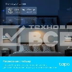 Умная многоцветная Wi-Fi спот-лампа TP-Link Tapo L630, фото25