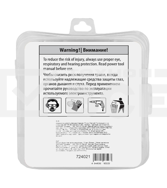 Коронка по металлу Denzel твердосплавная, 73 мм