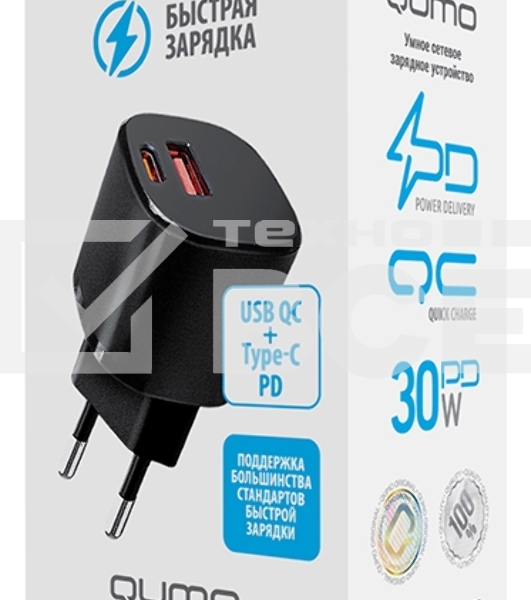 СЗУ Qumo Energy GaN Mini PD 30W (Charger 0072), два порта: Type-C PD + USB-A QC3.0, черный